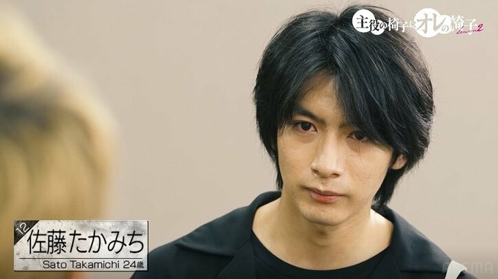 アイドルではなく俳優として成功したい…演劇『ハイキュー‼︎』広尾倖児役の若手俳優、涙ながらに審査員に訴え『オレイス2』#1