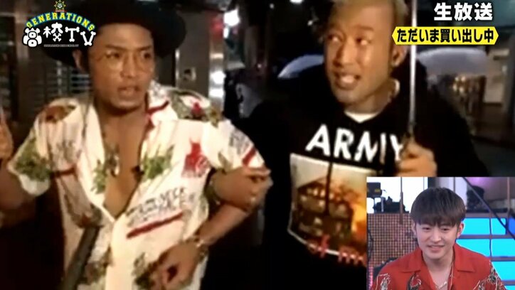 GENE小森隼、ファン参加型サプライズバースデーに感激 20万ものコメントが殺到