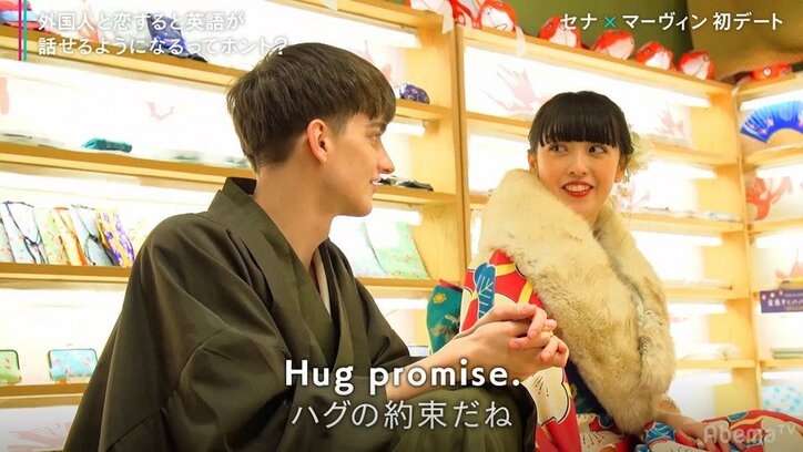 船上で肩を抱き寄せ…イケメン外国人の積極的なスキンシップに日本女子クラリ