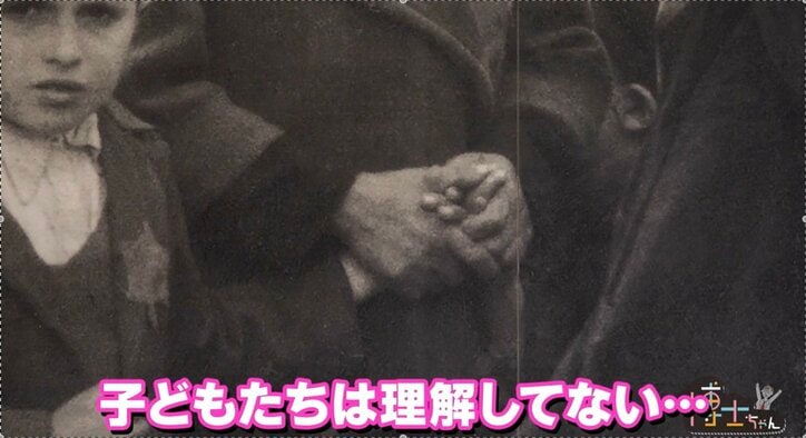 【写真・画像】事実とは真逆の標語「働けば自由になれる」“アウシュビッツの入り口の看板”に隠された1人の収容者の抵抗「上下逆さまのBが…」 2枚目