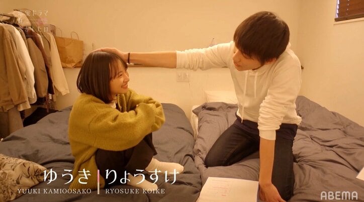 「どんどんカッコ良くなってる」とスタジオMCも絶賛! 俳優・小池亮介がみせた役者魂に視聴者「流石すぎた」「完全に沼にはまった」とコメント殺到