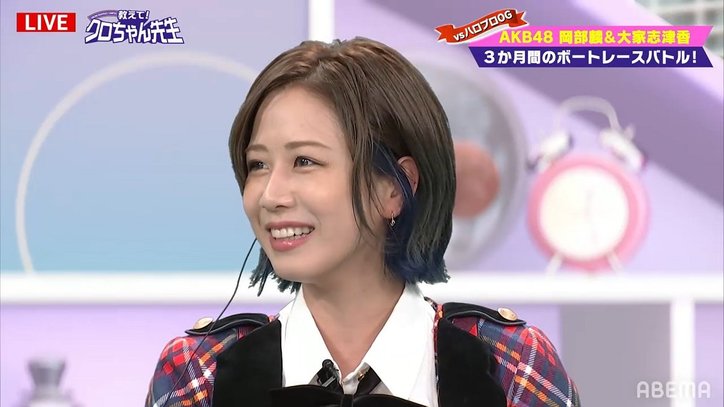 「好きな下着の色は？」AKB48大家志津香が即答に岡部麟が困惑「私も答えないといけない」