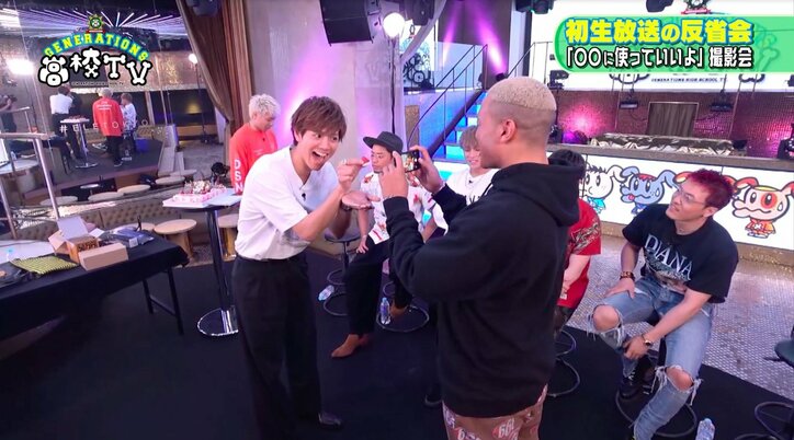 GENERATIONS片寄涼太、王道「あーん」ポーズの「彼氏とデートなう。」写真に悶絶必至