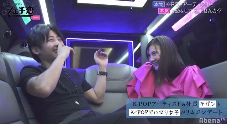 「独り占めしたい」女子からのスキンシップ&猛アピールに韓国イケメン社長もタジタジ!?