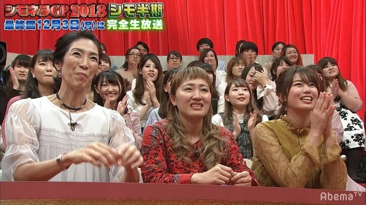 牧野ステテコ、セクシー“スク水”姿を披露で「禁断のはみ毛」