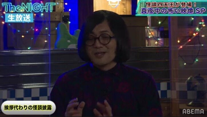 スタッフ全員が"心霊音声"を聞き涙…大女優を叱咤した天国の大スター