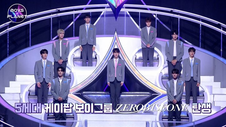 「遅く挑戦したアイドルという夢は本当に孤独で不安な道」「夢に向かって1人で韓国に」『BOYS PLANET』デビュー9名が涙ながらに語った言葉、先輩Kep1erも見守る『BOYS PLANET』#12レポート