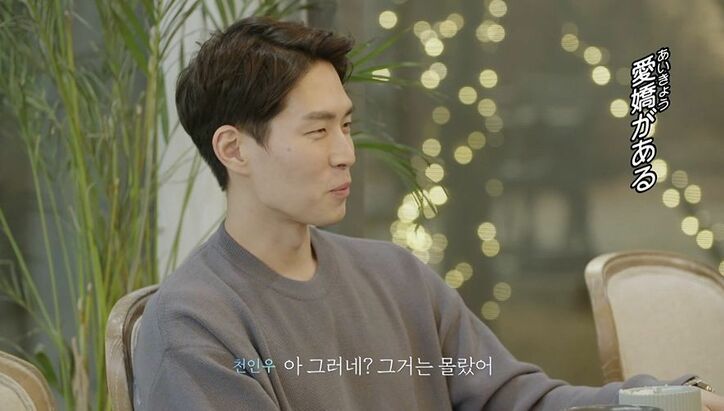 クール美女が好きな男子に仕掛ける!アピールが加速「目をよく見て」「エクボもあるよ」