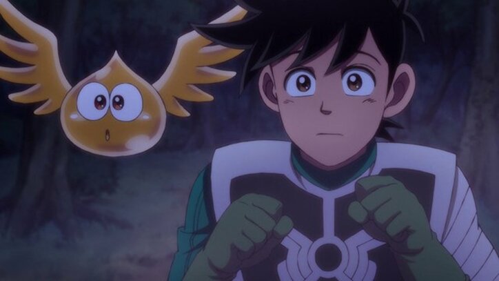 アニメ「ダイの大冒険」自らダイ討伐に乗り出すハドラー…!第33話先行カット&あらすじ公開