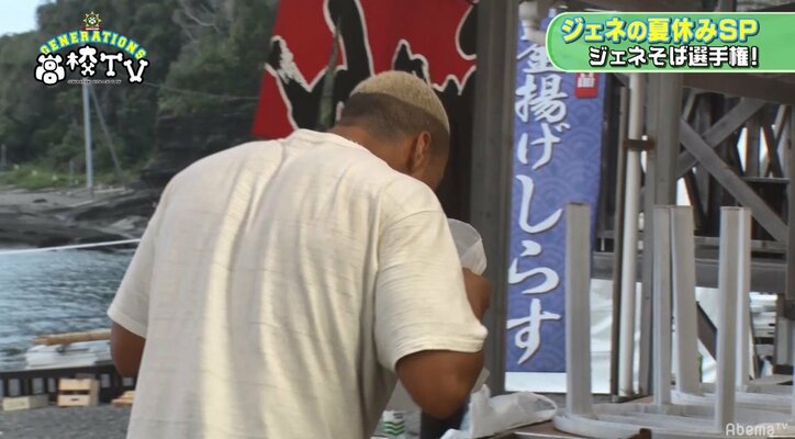 王子・涼太の甘いマスクが崩壊…GENE龍友が考案した激マズ焼きそばにメンバー悶絶