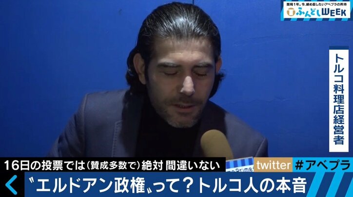 戦場カメラマン渡部陽一が子どもたちの姿を撮り続ける理由とは