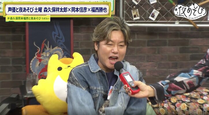 [Photos/Images] Nobuhiko Okamoto, de nouveau candidat au « Prix de la Gaffe de l'Année » !? Il tente de tricher en plein délire, tandis que Morikubo hurle la célèbre réplique de Dragon Ball ! 8th