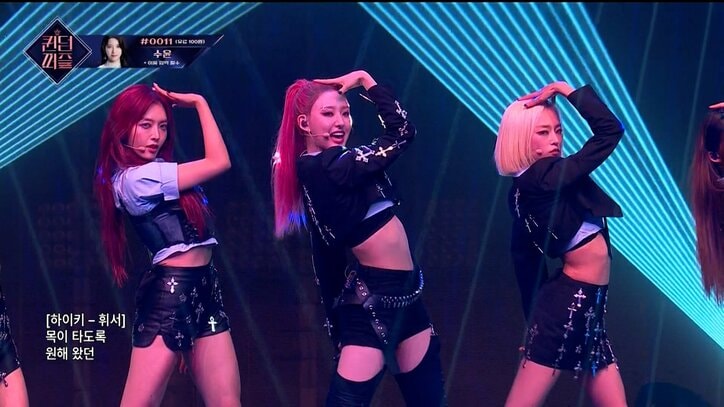 「お母さん、1位になったよ!」駆け抜けてきた4か月間、年齢も活動歴も異なるアイドルたちの挑戦に少女時代テヨンも感動