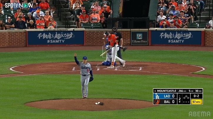 【写真・画像】　1枚目