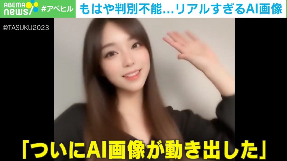 ai jc ヌードai アニメコスプレ エロ 