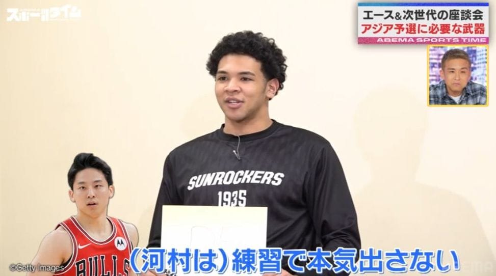 【写真・画像】　2枚目