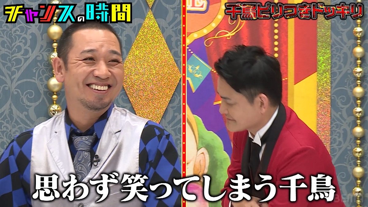 ノブの高音が出た！大悟はアカペラ「テレビ千鳥初ライブ」ラスト