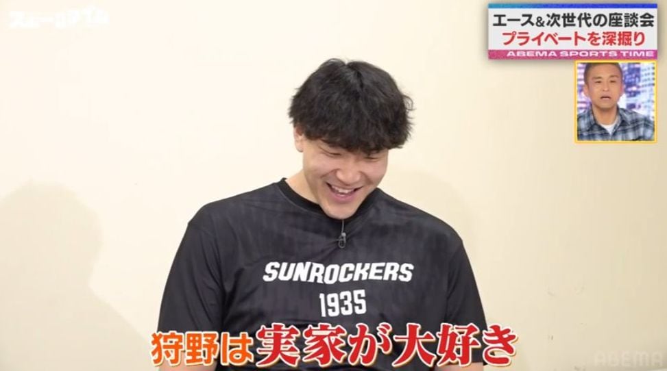 【写真・画像】　2枚目