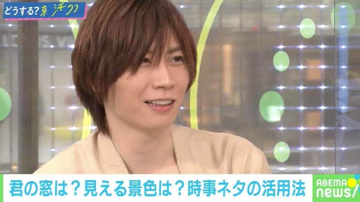 就活生必見！ SHOWROOM社長・前田裕二氏、時事対策は「窓と景色