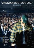 田我流、2027年2～3月に東京・大阪・沖縄を巡るワンマンツアーを開催。