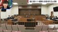 求刑懲役20年に対し判決は16年…ライブ配信者殺害事件の量刑を弁護士が解説「行為としてはすごく重たい」「消費者金融からの返済に追い詰められていた」
