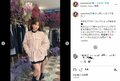 小嶋陽菜、アウターから覗く美脚が目を引く“秋冬ファッション”を披露 「美しすぎる」「永遠のアイドルです」とファン歓喜