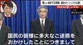 国民を欺く“統計のウソ”　知らないと怖い“統計トリック”を専門家が解説