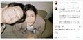 井浦新、松下洸平との2ショットを公開しファン歓喜「最愛コンビ最強ですね」「尊いです」
