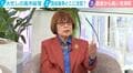 田嶋陽子氏「堂々としている」高市外交を一定程度評価も「トランプ氏にパトロナイズされていた」「“かわいい女の子”みたいな感じ」 高市内閣の今後の動向に注目「問題は内容だ」
