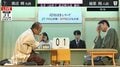 渡辺明九段、5年ぶり決勝戦進出!稲葉陽八段との超スリリングな大熱戦制し4度目Vへ前進/将棋・JT杯