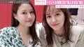 トリンドル玲奈、妹・瑠奈さんとの2ショットが話題 「美人姉妹」「二人とも可愛すぎる…」の声
