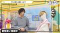 気まずい状況での対応力は？“愛想笑い”で浪川大輔がキャリアの長さを発揮！【声優と夜あそび】