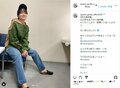剛力彩芽のカジュアルな私服ショットにファンから「やんちゃ」「どうしてこんなに可愛い」と反響