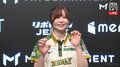 東城りお、真夏の大フィーバー！“りおカーニバル”大盛況の2連勝で初ファイナル進出「今日を再現できるように」2位通過は瀬戸熊直樹／麻雀・Mトーナメント