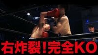 [最新]格闘代理戦争4thシーズン - 試合 - Bブ...