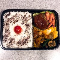 奥山佳恵『うなされながら、うめてきた』