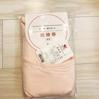 キンタロー。『マタニティショッピングで購入したもの☆』
