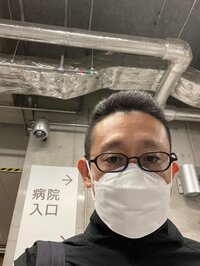 片岡孝太郎『実は、』