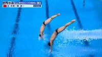【映像】これでも失敗!?中国ペアのハイレベルな飛込演技