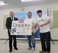 サンドウィッチマン伊達『１１年。』