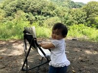 大渕愛子『キャンプでの娘、と久々の夫婦写真（笑）』