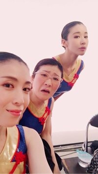 雛形あきこ『明日は』