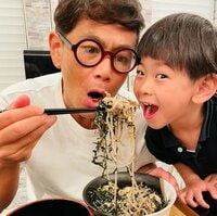 ココリコ遠藤嫁『大絶賛』