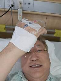 高須克弥『今から癌手術』