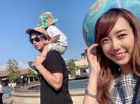 アレクサンダー『ディズニーシーで財布拾った‼️』