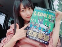 猪狩ともか、退院してからの近況を報告「必死でした」