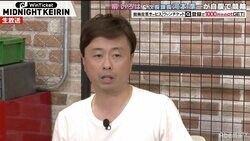 次長課長河本、弱気になった柳いろはに助言「人は山あり谷あり。山があり続けることはない」
