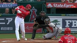 ボール攻めにも屈しない！ 大谷翔平、難しいコースをセンターへ先制タイムリー 「実質敬遠打ってるやん」「さすがすぎる」