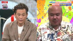 WBC、日本代表の優勝は漫画を超えた！？名物編集長が断言 劇的過ぎる展開「ボツにする編集者がいっぱいいる」