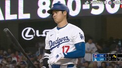 何が起きた？ 大谷翔平の打席で“謎のアクシデント”「いきなりどうした」 今永昇太に“異変”… 球場ざわつく
